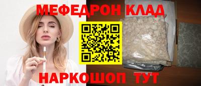 твердый Бугуруслан