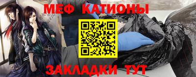 твердый Бугуруслан