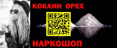 твердый Бугуруслан