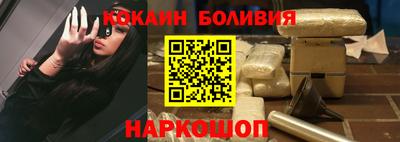 ГАЛЛЮЦИНОГЕННЫЕ ГРИБЫ Будённовск