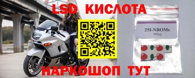 твердый Бугуруслан