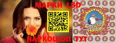 прущие крисы Бузулук