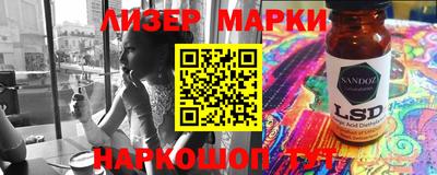 прущие крисы Бузулук