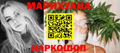 ГАЛЛЮЦИНОГЕННЫЕ ГРИБЫ Будённовск