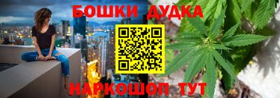 твердый Бугуруслан