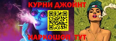 твердый Бугуруслан