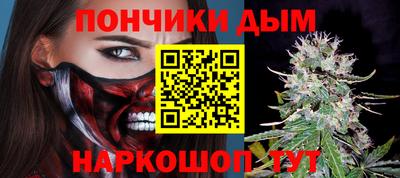 ГАЛЛЮЦИНОГЕННЫЕ ГРИБЫ Будённовск