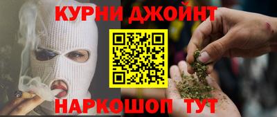 прущие крисы Бузулук