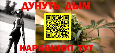 прущие крисы Бузулук
