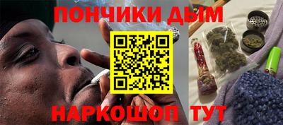 твердый Бугуруслан