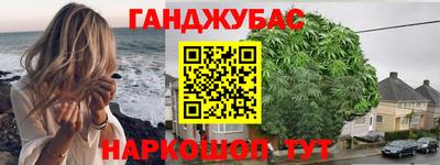 прущие крисы Бузулук