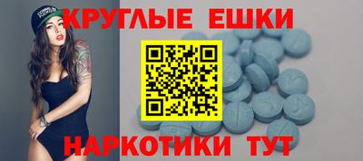 прущие крисы Бузулук