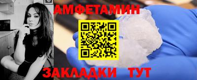 твердый Бугуруслан
