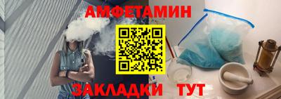 твердый Бугуруслан