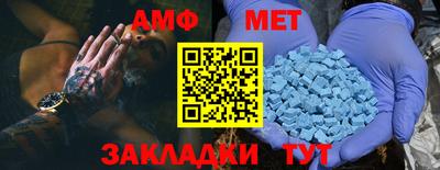ГАЛЛЮЦИНОГЕННЫЕ ГРИБЫ Будённовск