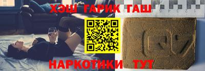 прущие крисы Бузулук