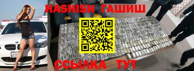 твердый Бугуруслан