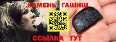 прущие крисы Бузулук