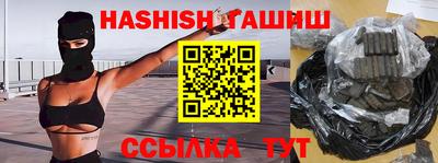 твердый Бугуруслан