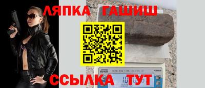 твердый Бугуруслан