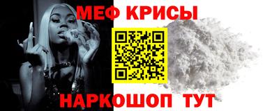 ГАЛЛЮЦИНОГЕННЫЕ ГРИБЫ Будённовск