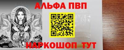 твердый Бугуруслан