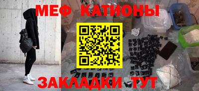 прущие крисы Бузулук