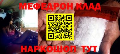 твердый Бугуруслан